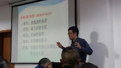 QBC China Mission Image 3